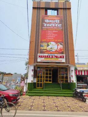 Hotel Maharaja Palace